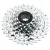 Kazetta Sram7seb 12-32T PG-730