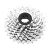 Kazetta Sram 8seb 12-26T PG-850
