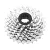 Kazetta Sram 8seb 11-32T PG-850
