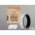 PEATY'S RIMJOB TUBELESS SZALAG 21 MM - 9 M ROLE