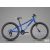 KELLYS Kiter 30 Blue 24" gyermekkerékpár