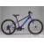 CANNONDALE QUICK 20" gyermekkerékpár kék