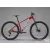 Trek Procaliber 6 M-es vázméret Viper Red