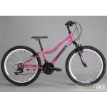 Kenzel Roxis 24" gyermekkerékpár pink