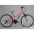 Kenzel Roxis 24" gyermekkerékpár pink