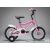 Kenzel Ziggy 12" gyermekkerékpár Pink
