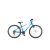 KTM WILD CROSS 20" MTB kerékpár Metallic Blue