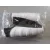Markolat fekete-fehér 92*135mm