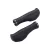 BBB Cycling markolat BHG-71 ErgoFix 133mm, tenyértámaszos, csavaros, fekete