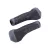 BBB Cycling markolat BHG-82 ErgoStyle 133mm, tenyértámaszos, csavaros, fekete/sz