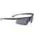 BBB Cycling BSG-39 Winner PH Glossy Black szemüveg