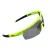 BBB Cycling BSG-57 kerékpáros szemüveg Avenger matt neon sárga keret szürke szár