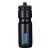 BBB Cycling BWB-05D kulacs 750 ml CompTank fekete kék kupakkal