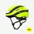 Sisak LUMOS Ultra MIPS Electric Lime - M/L