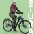 Túra e-bike